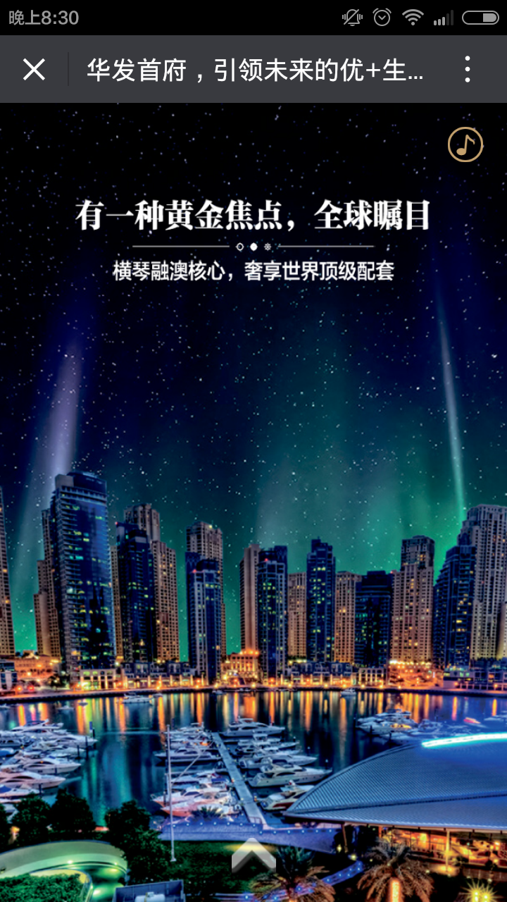 深圳市牧星策劃設計有限公司