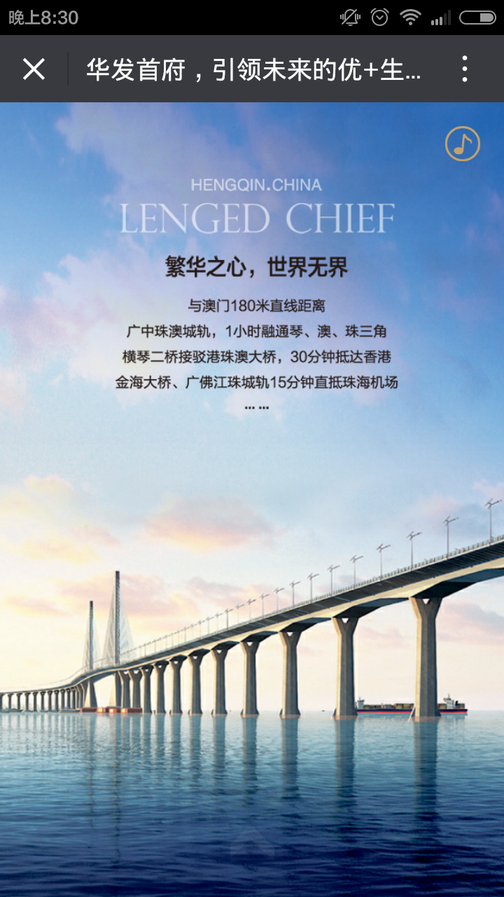 深圳市牧星策劃設計有限公司