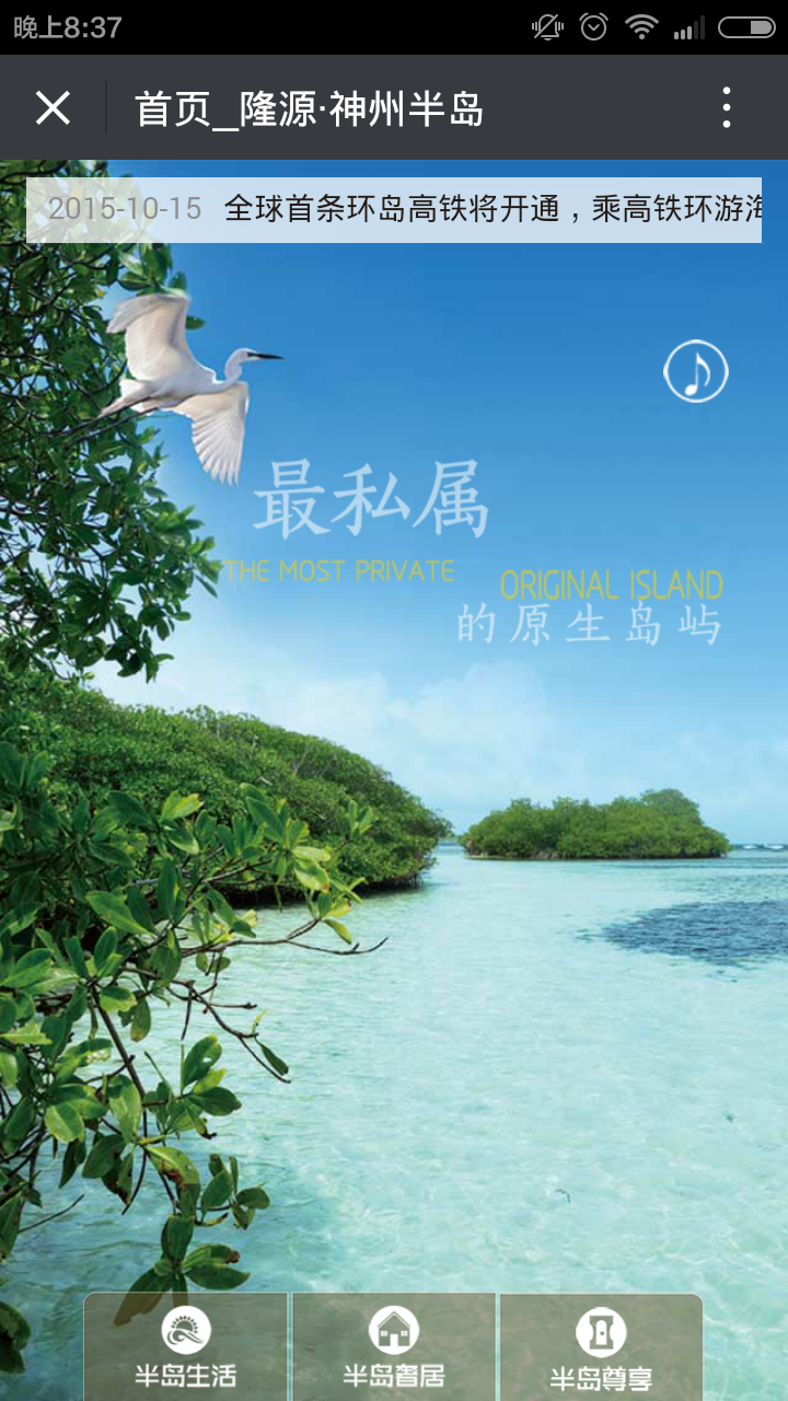 深圳市牧星策劃設計有限公司