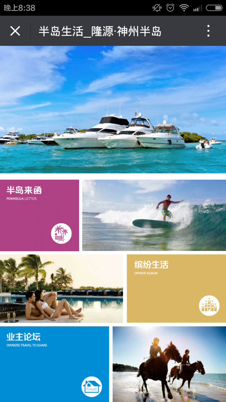 深圳市牧星策劃設計有限公司