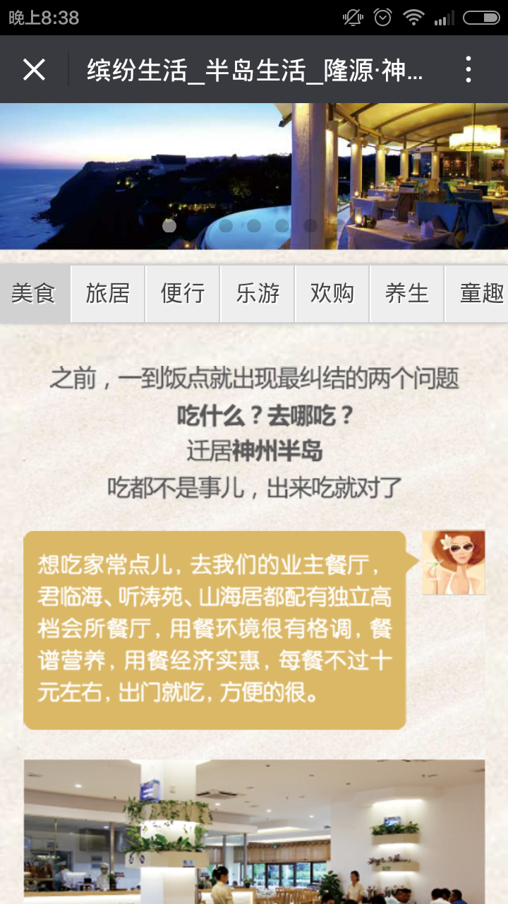 深圳市牧星策劃設計有限公司