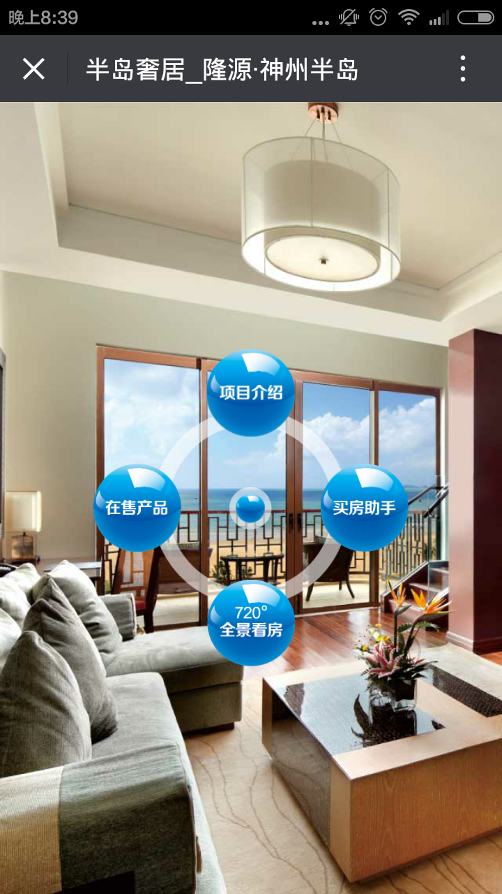 深圳市牧星策劃設計有限公司