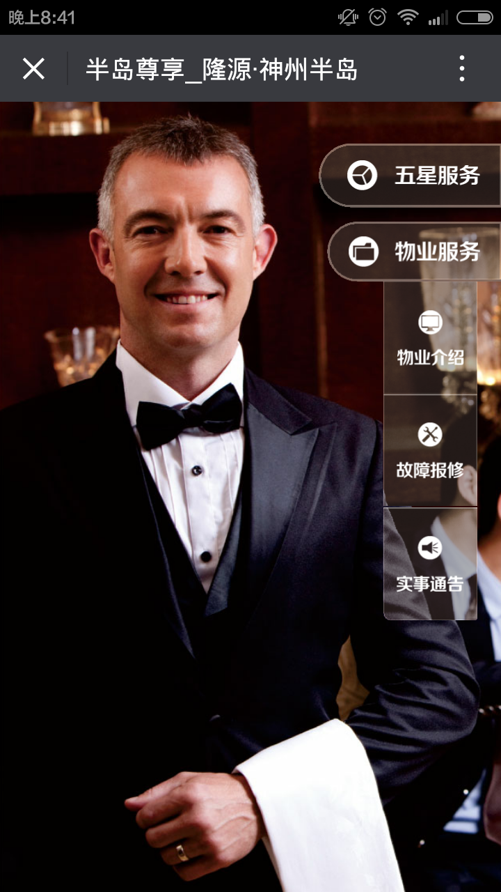 深圳市牧星策劃設計有限公司