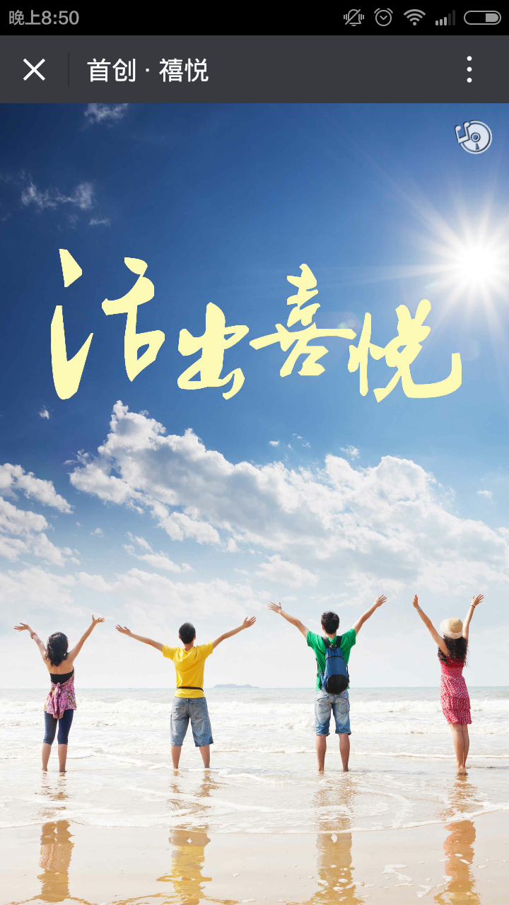 深圳市牧星策劃設計有限公司