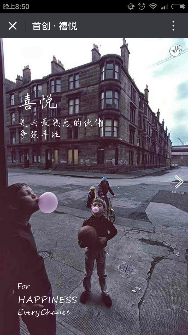 深圳市牧星策劃設計有限公司