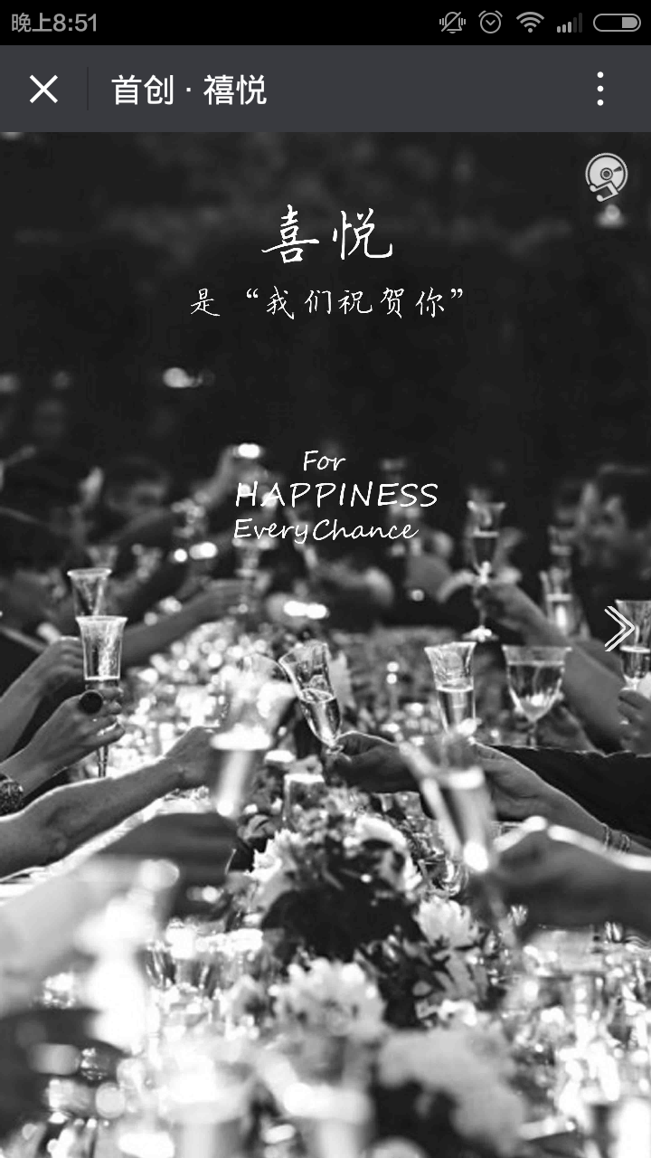 深圳市牧星策劃設計有限公司