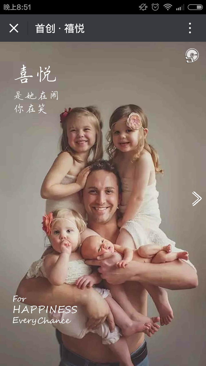 深圳市牧星策劃設計有限公司