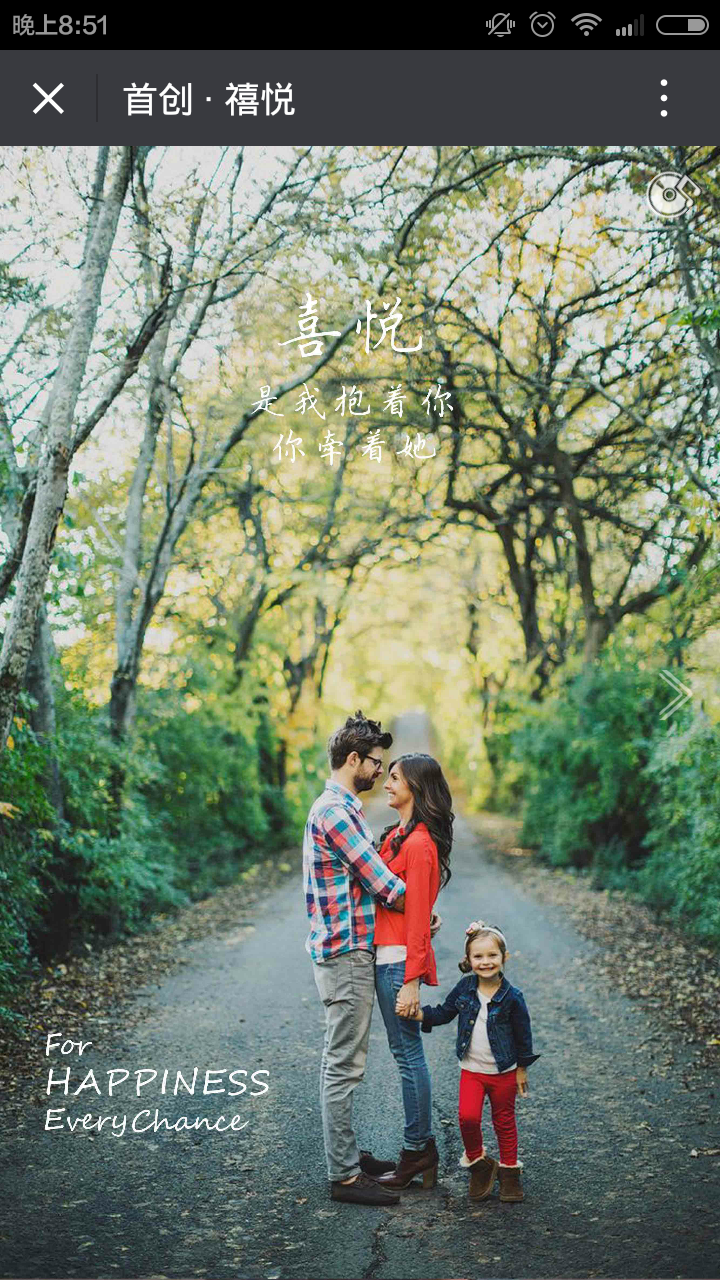 深圳市牧星策劃設計有限公司