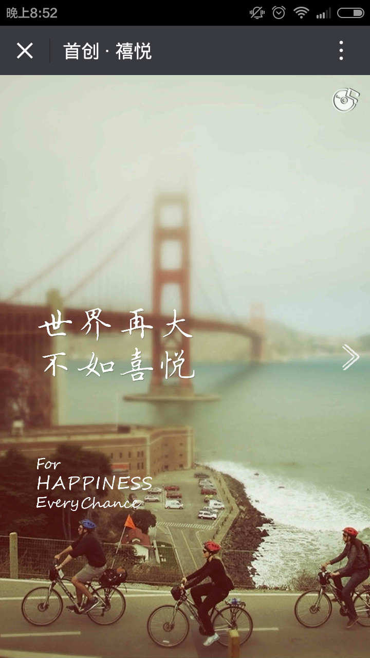 深圳市牧星策劃設計有限公司