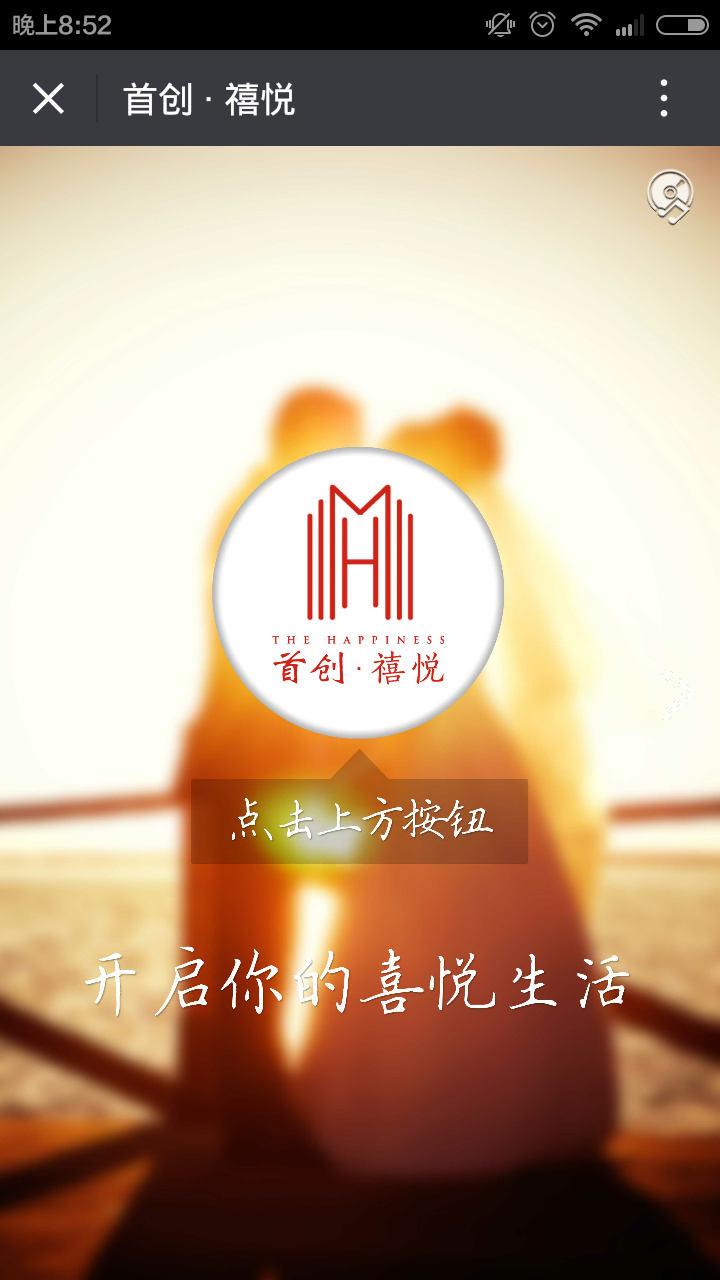 深圳市牧星策劃設計有限公司