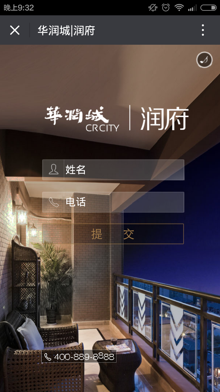 深圳市牧星策劃設計有限公司