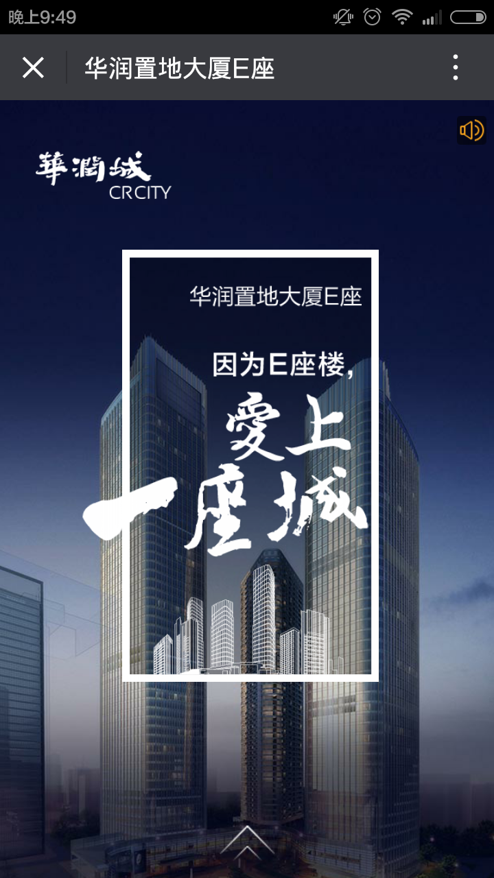 深圳市牧星策劃設(shè)計有限公司