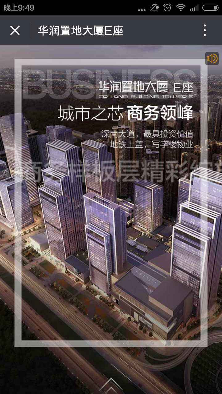 深圳市牧星策劃設(shè)計有限公司