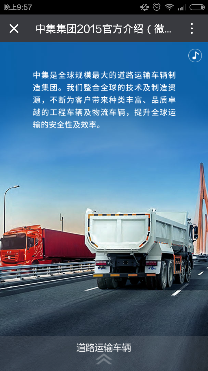 深圳市牧星策劃設(shè)計有限公司