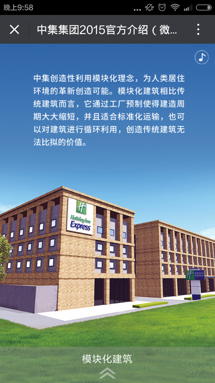 深圳市牧星策劃設(shè)計有限公司