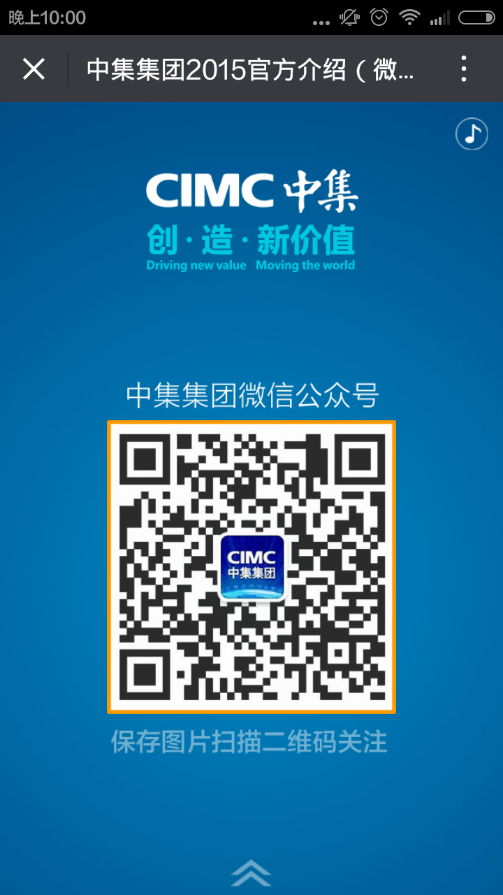 深圳市牧星策劃設(shè)計有限公司