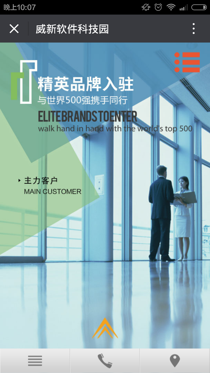 深圳市牧星策劃設(shè)計(jì)有限公司