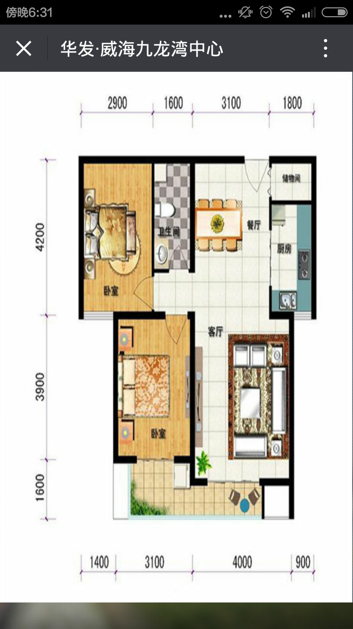 深圳市牧星策劃設(shè)計有限公司
