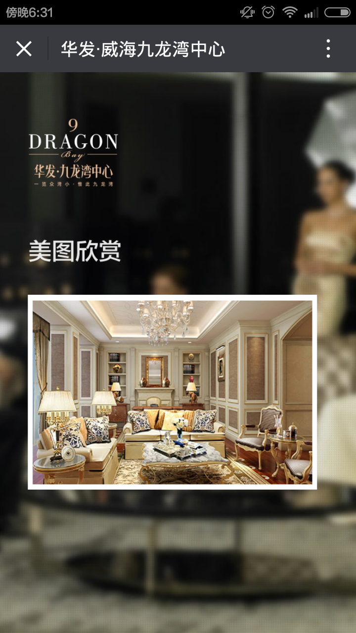 深圳市牧星策劃設(shè)計有限公司