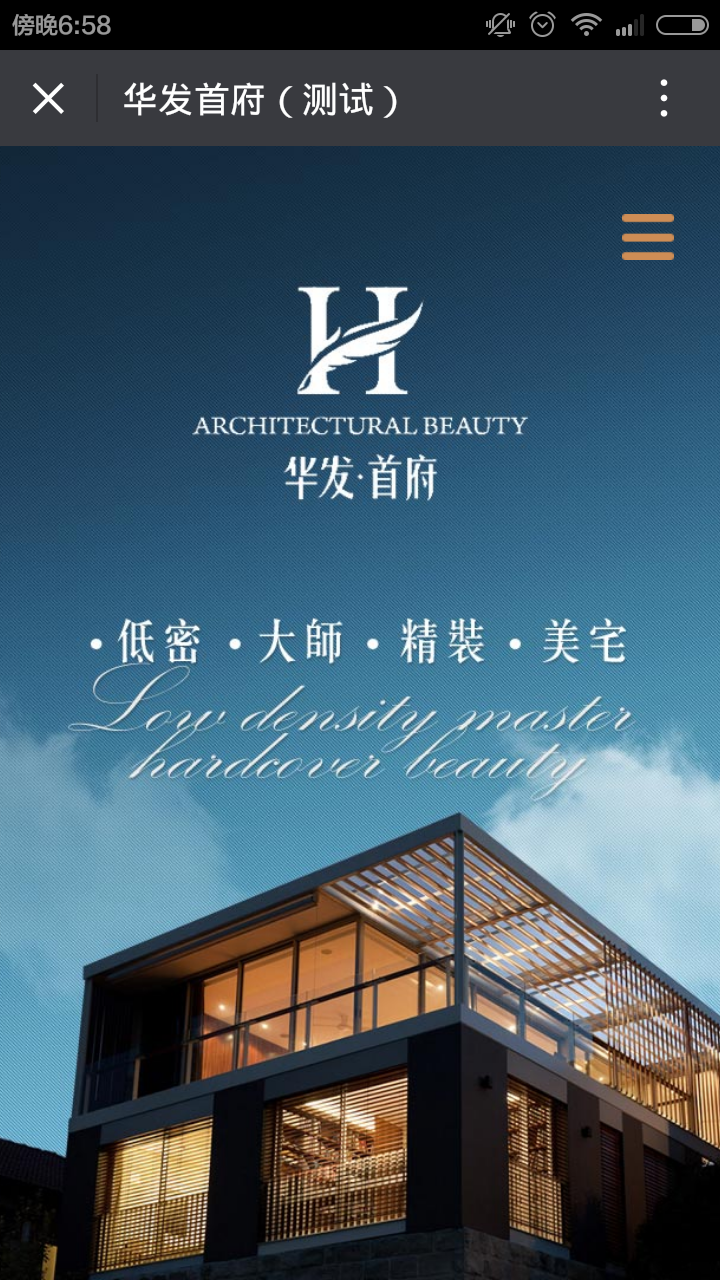 深圳市牧星策劃設計有限公司