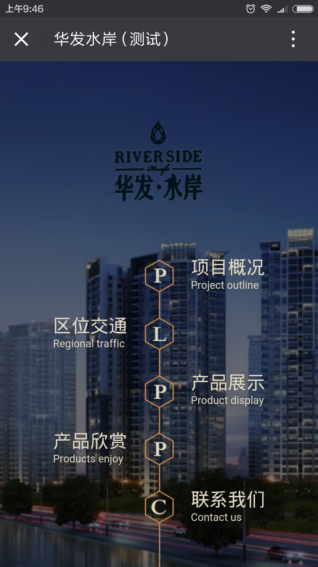 深圳市牧星策劃設(shè)計有限公司