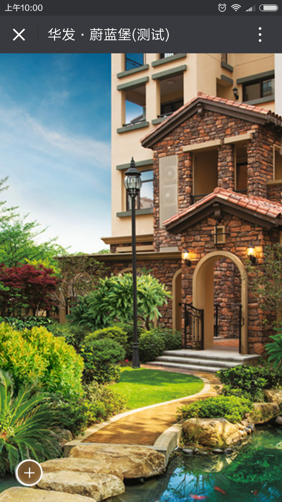 深圳市牧星策劃設(shè)計(jì)有限公司