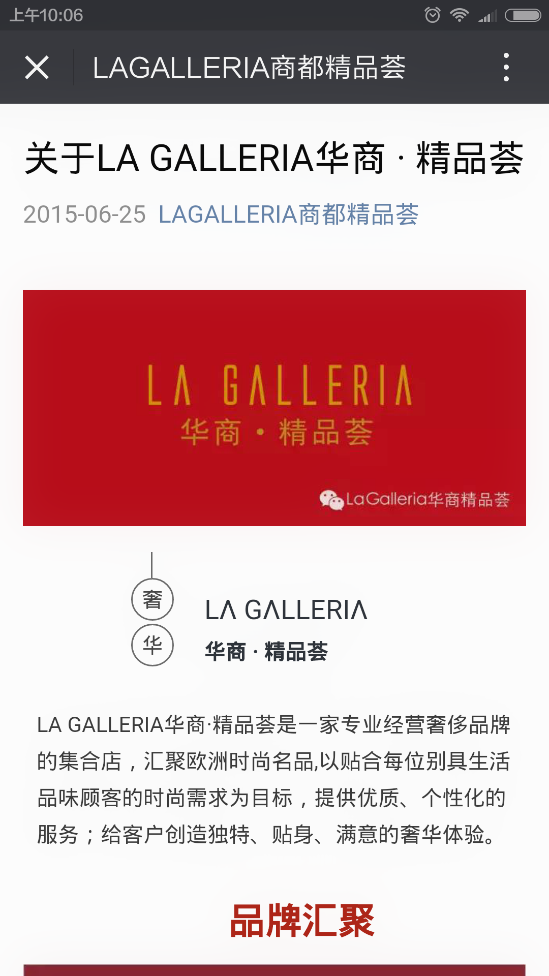 深圳市牧星策劃設(shè)計有限公司