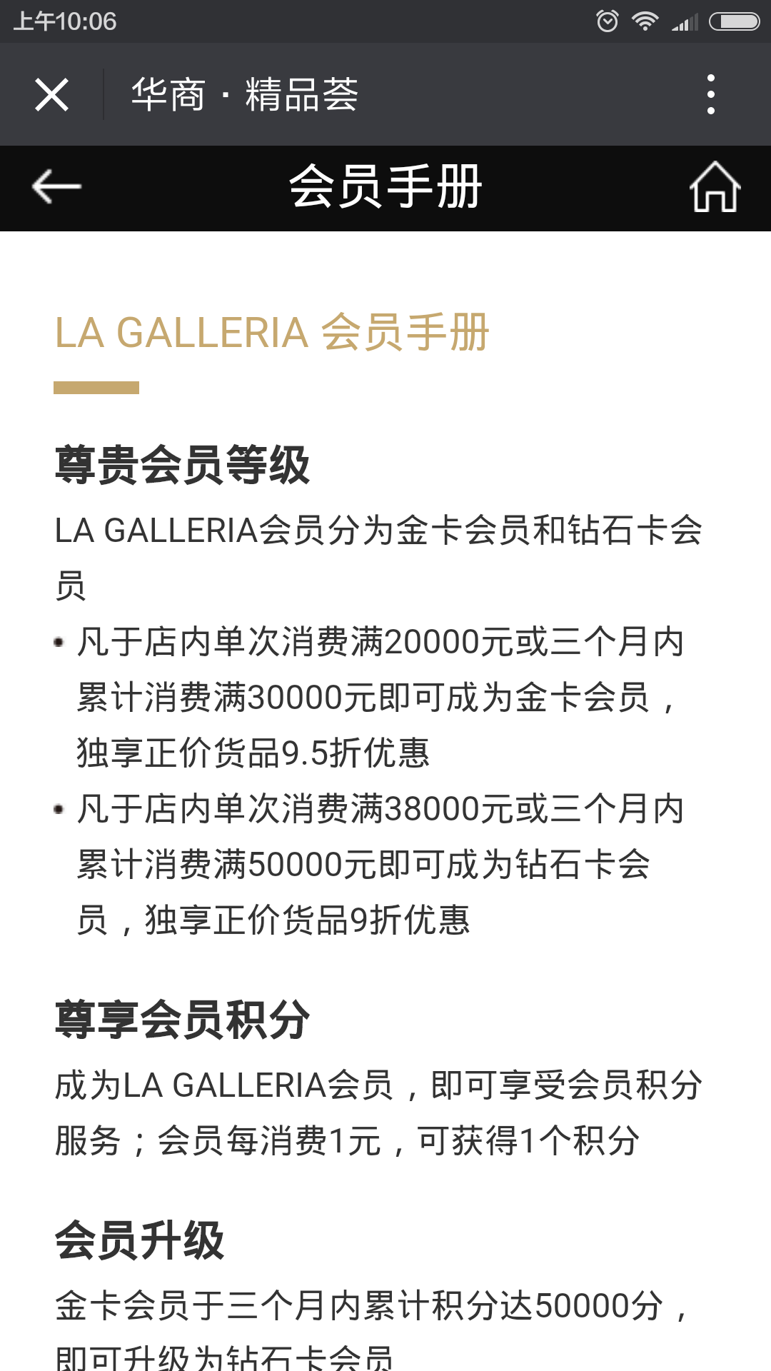 深圳市牧星策劃設(shè)計有限公司