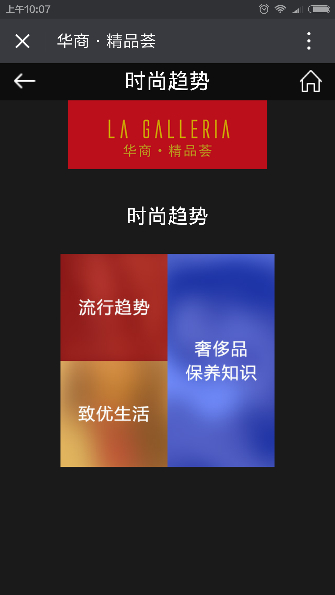 深圳市牧星策劃設(shè)計有限公司