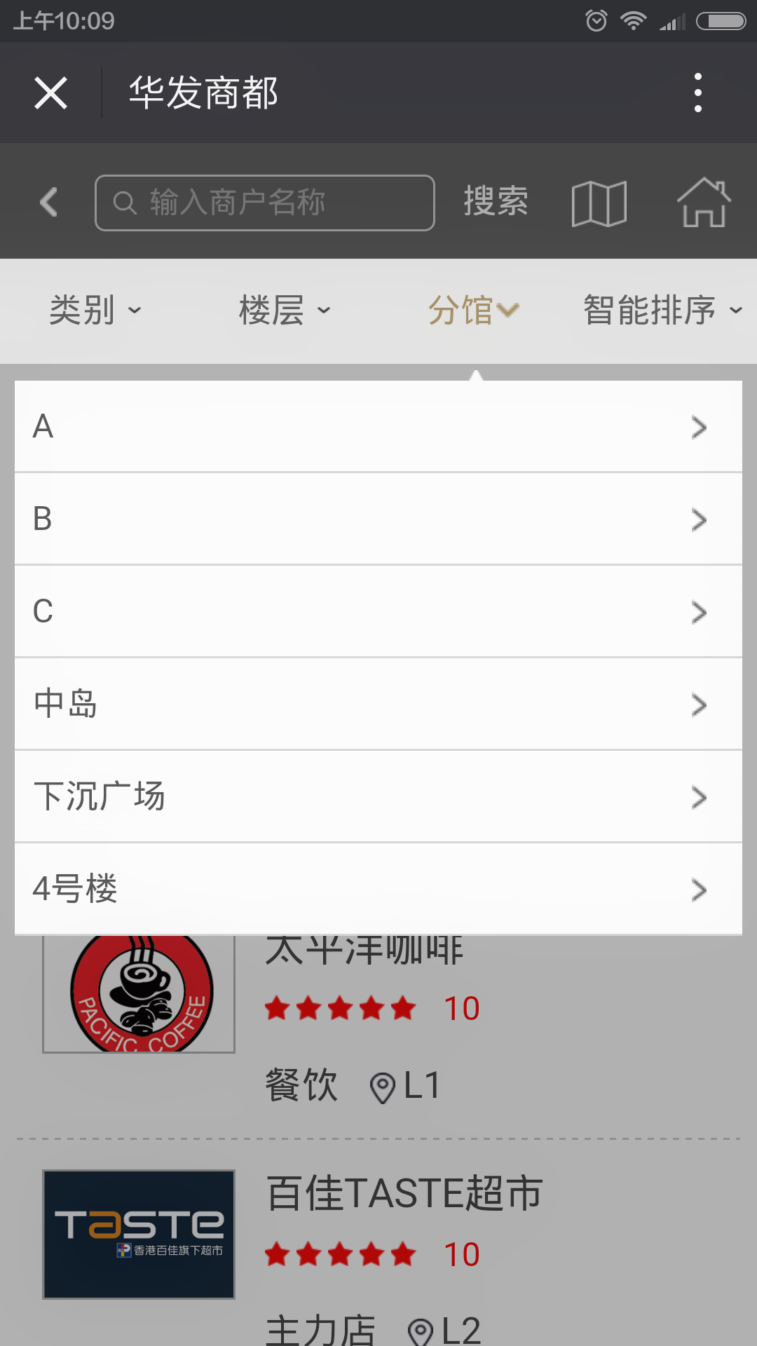 深圳市牧星策劃設計有限公司