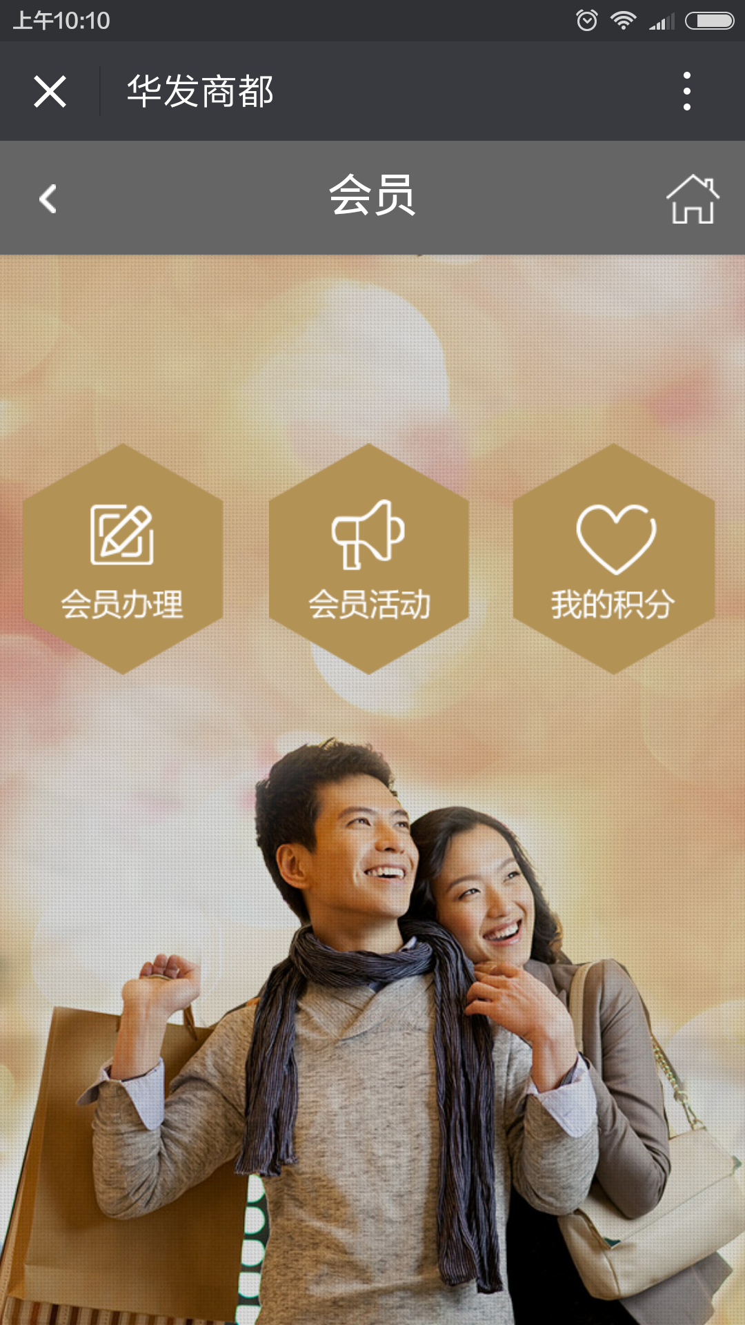 深圳市牧星策劃設計有限公司