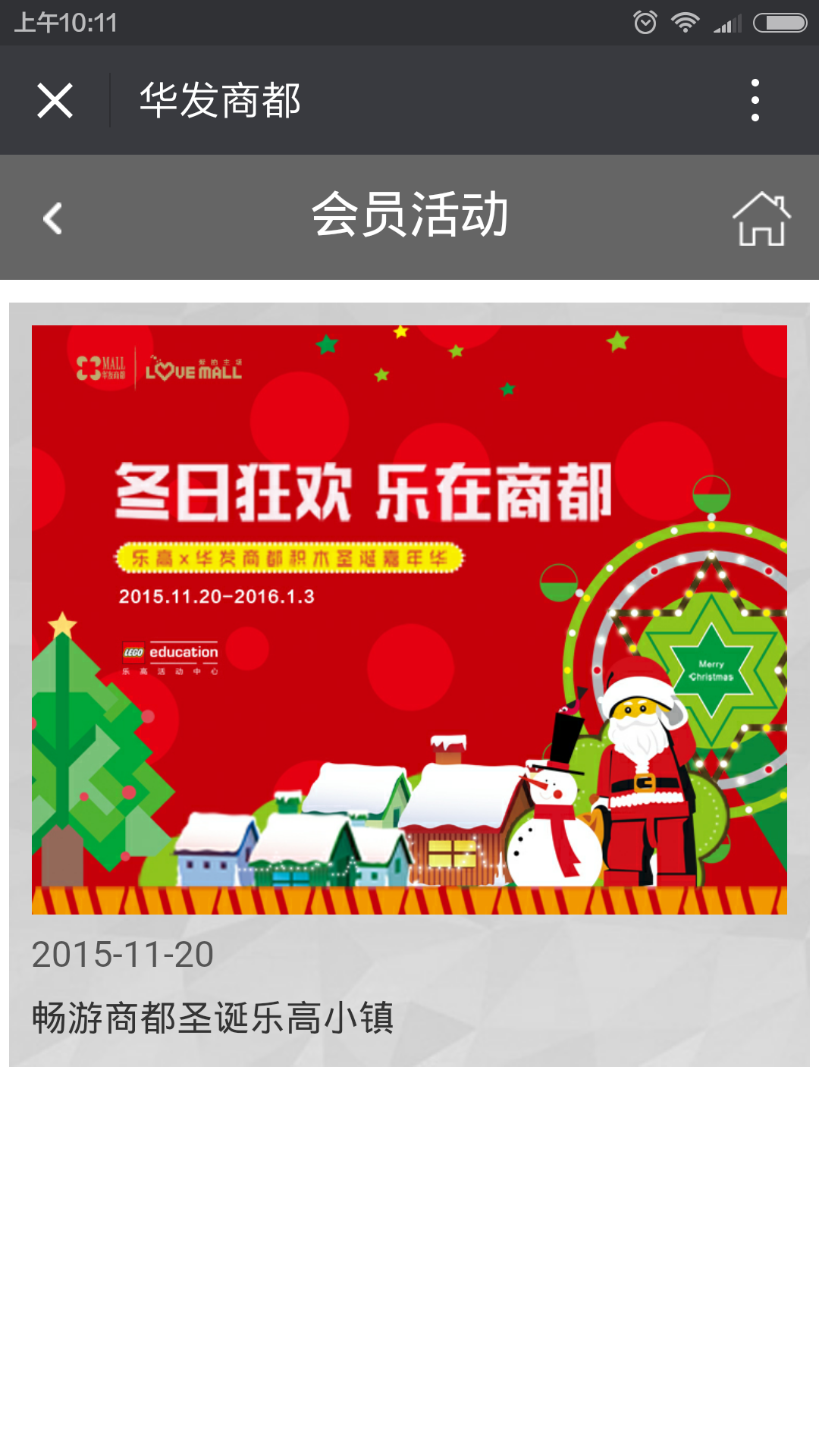 深圳市牧星策劃設計有限公司