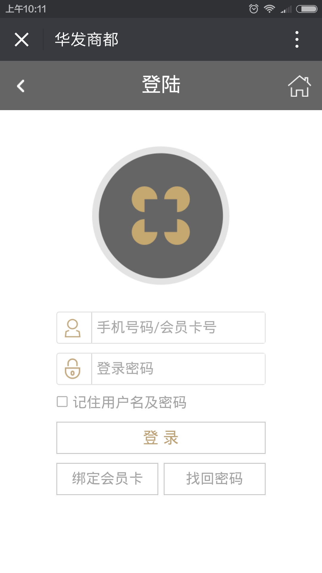 深圳市牧星策劃設計有限公司