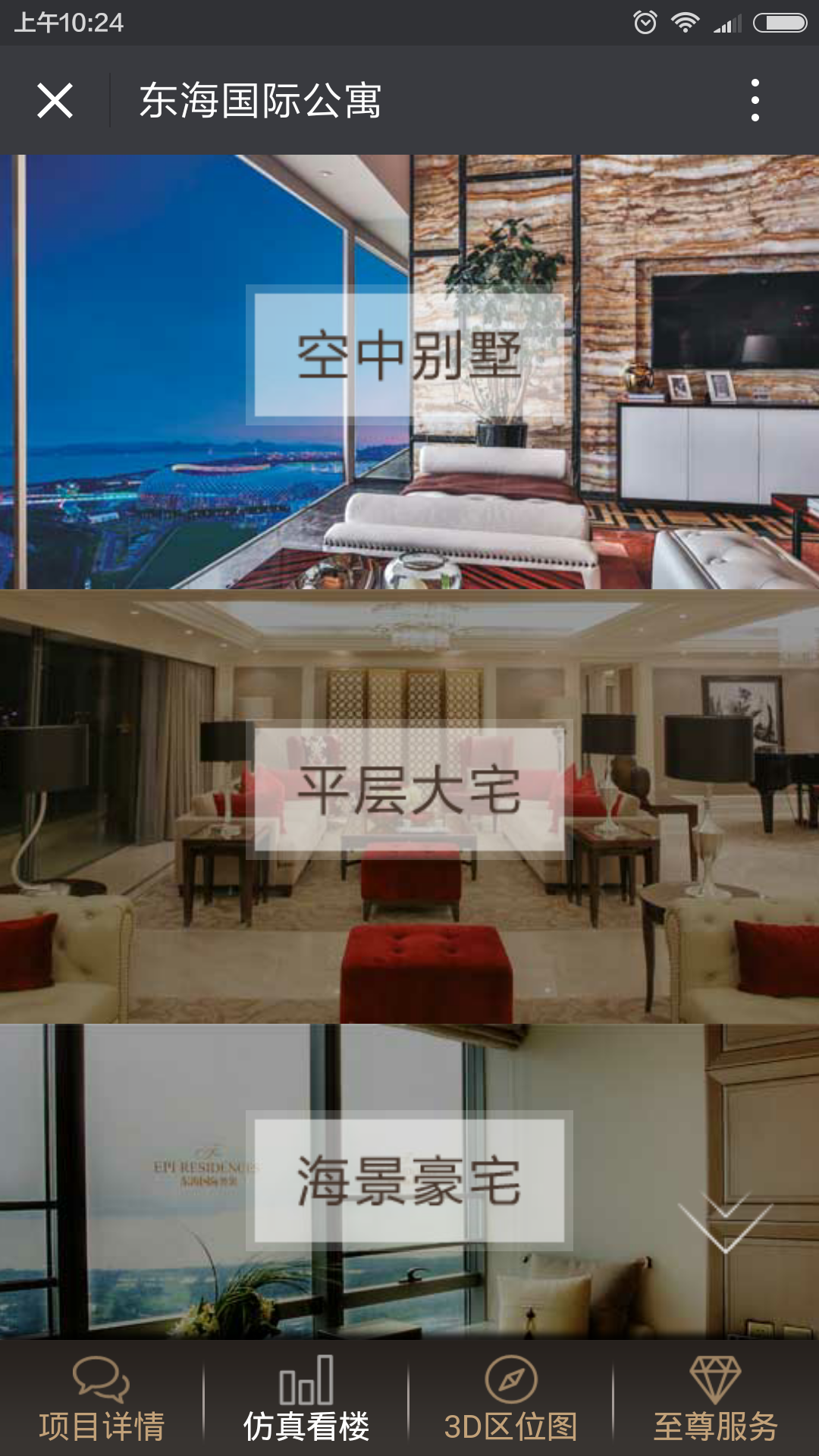 深圳市牧星策劃設(shè)計有限公司