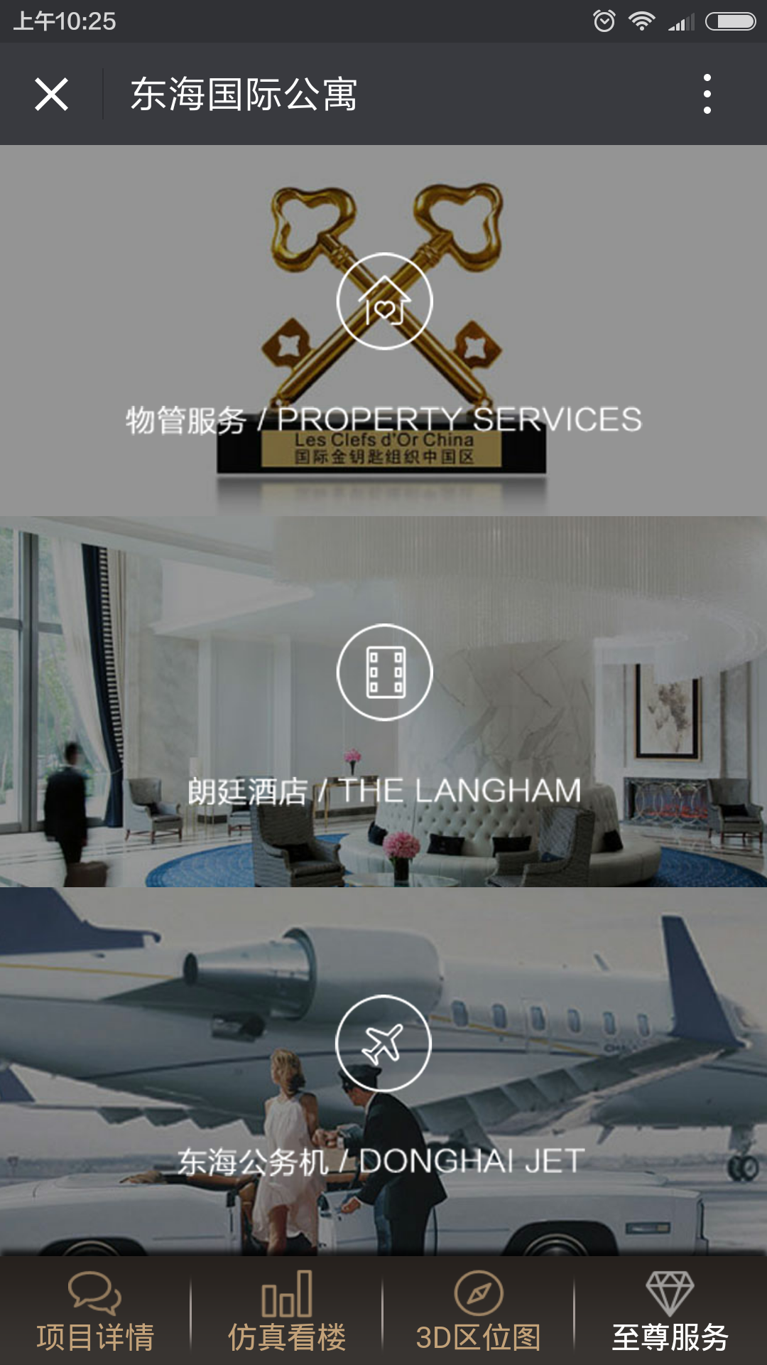 深圳市牧星策劃設(shè)計有限公司