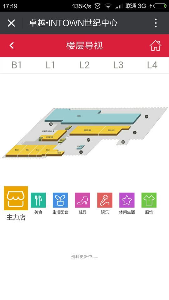 深圳市牧星策劃設計有限公司