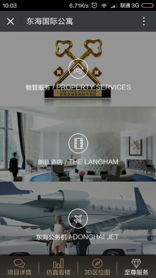 深圳市牧星策劃設(shè)計(jì)有限公司