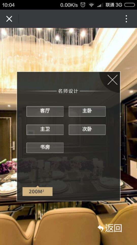 深圳市牧星策劃設(shè)計(jì)有限公司