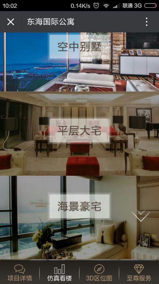 深圳市牧星策劃設(shè)計(jì)有限公司