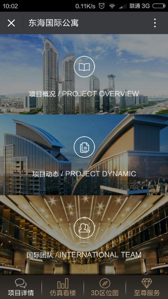 深圳市牧星策劃設(shè)計(jì)有限公司