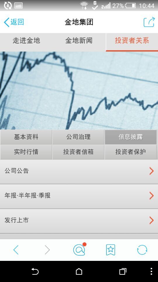 深圳市牧星策劃設計有限公司