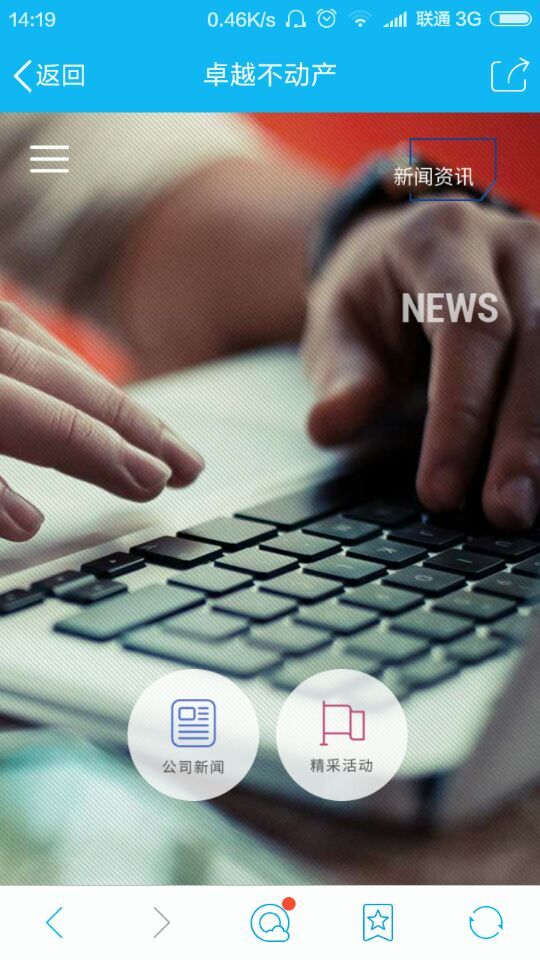 深圳市牧星策劃設計有限公司