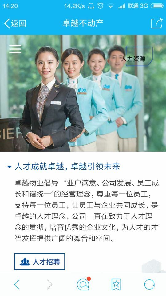 深圳市牧星策劃設計有限公司