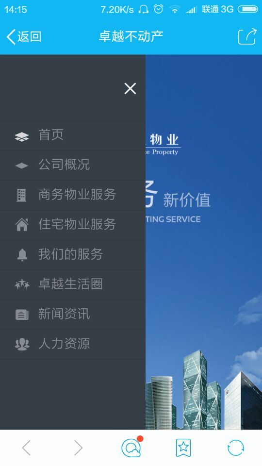 深圳市牧星策劃設計有限公司