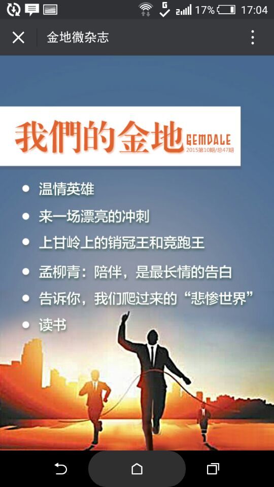 深圳市牧星策劃設(shè)計(jì)有限公司