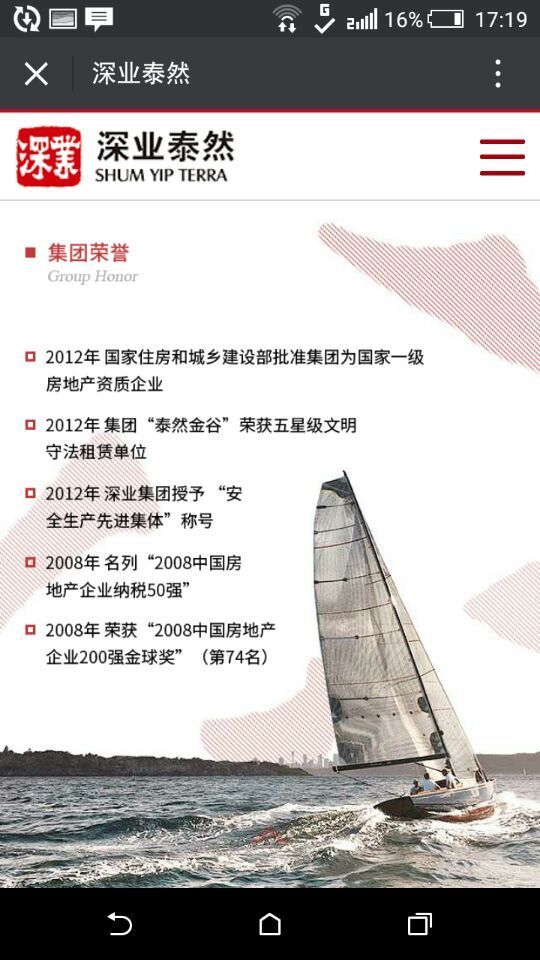 深圳市牧星策劃設(shè)計(jì)有限公司