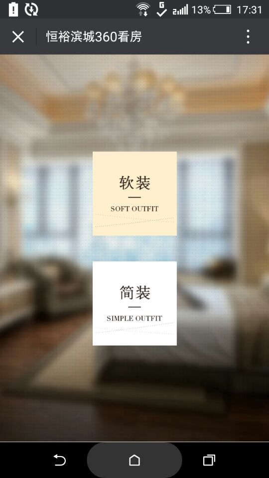 深圳市牧星策劃設計有限公司