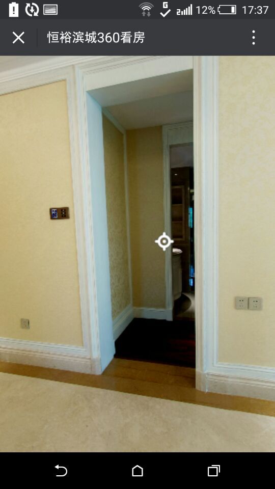 深圳市牧星策劃設計有限公司