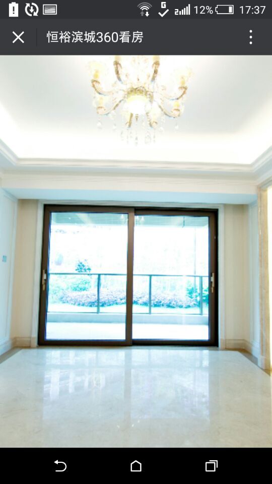 深圳市牧星策劃設計有限公司