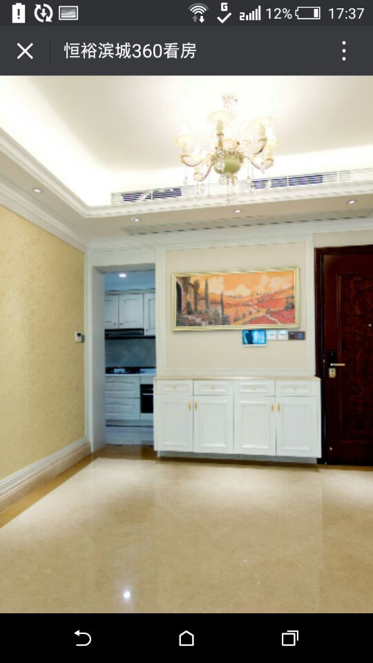 深圳市牧星策劃設計有限公司